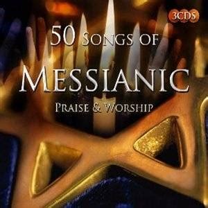 1 hour of messianic worship music